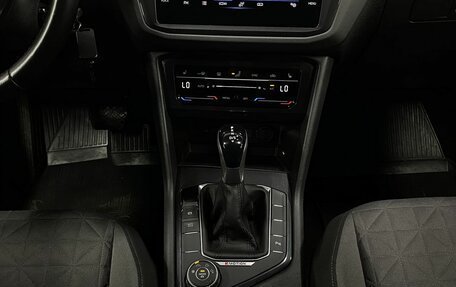 Volkswagen Tiguan II, 2021 год, 3 319 000 рублей, 14 фотография