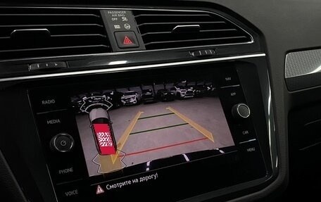 Volkswagen Tiguan II, 2021 год, 3 319 000 рублей, 17 фотография