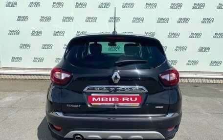 Renault Kaptur I рестайлинг, 2020 год, 1 475 000 рублей, 5 фотография