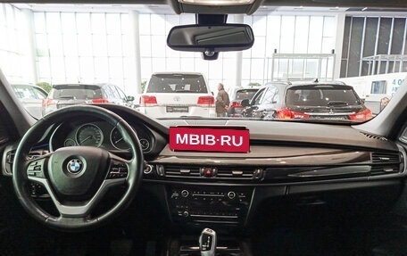 BMW X5, 2017 год, 3 599 000 рублей, 18 фотография