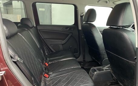 Skoda Yeti I рестайлинг, 2014 год, 950 000 рублей, 11 фотография