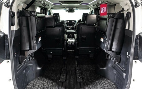 Toyota Alphard III, 2018 год, 3 990 000 рублей, 15 фотография