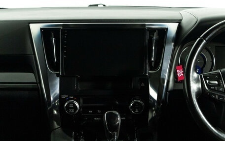 Toyota Alphard III, 2018 год, 3 990 000 рублей, 14 фотография