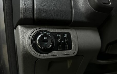 Chevrolet TrailBlazer II, 2013 год, 1 812 000 рублей, 18 фотография