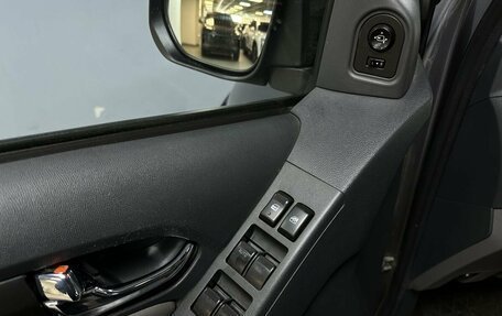 Chevrolet TrailBlazer II, 2013 год, 1 812 000 рублей, 15 фотография