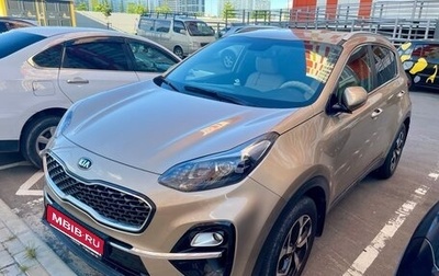 KIA Sportage IV рестайлинг, 2019 год, 2 550 000 рублей, 1 фотография