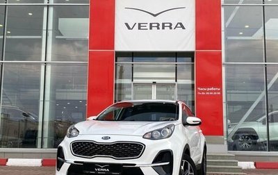 KIA Sportage IV рестайлинг, 2019 год, 1 650 000 рублей, 1 фотография