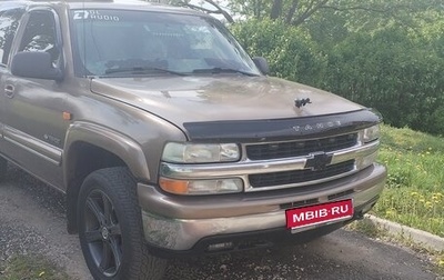 Chevrolet Tahoe II, 2003 год, 1 650 000 рублей, 1 фотография