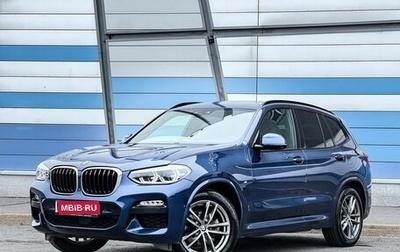 BMW X3, 2018 год, 3 599 000 рублей, 1 фотография