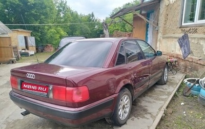 Audi 100, 1994 год, 270 000 рублей, 1 фотография