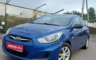 Hyundai Solaris II рестайлинг, 2013 год, 850 000 рублей, 1 фотография