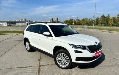 Skoda Kodiaq I, 2018 год, 2 749 000 рублей, 1 фотография