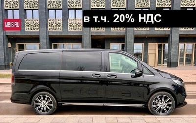 Mercedes-Benz V-Класс, 2024 год, 19 900 000 рублей, 1 фотография