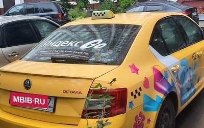 Skoda Octavia, 2013 год, 910 000 рублей, 1 фотография