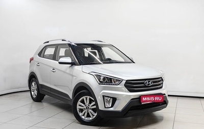 Hyundai Creta I рестайлинг, 2019 год, 1 438 000 рублей, 1 фотография