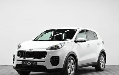KIA Sportage IV рестайлинг, 2017 год, 1 695 000 рублей, 1 фотография