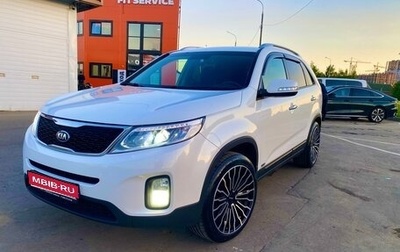 KIA Sorento II рестайлинг, 2019 год, 2 100 000 рублей, 1 фотография