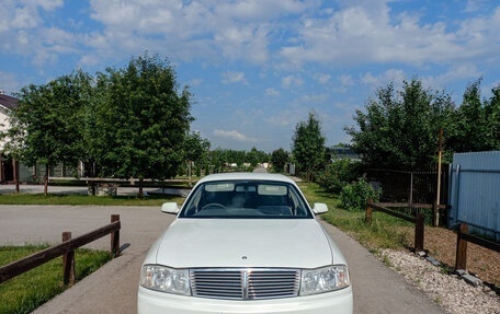Nissan Cedric X, 1999 год, 690 000 рублей, 7 фотография