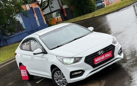 Hyundai Solaris II рестайлинг, 2017 год, 995 000 рублей, 1 фотография