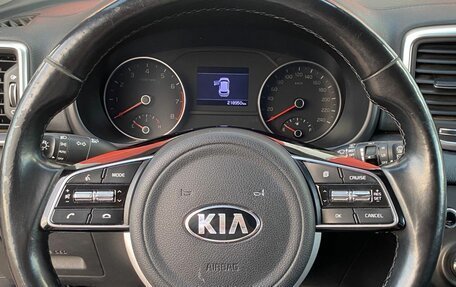 KIA Sportage IV рестайлинг, 2019 год, 1 650 000 рублей, 11 фотография