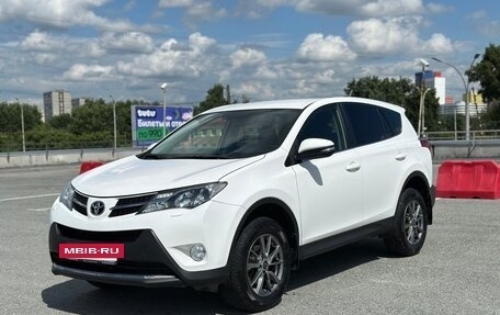 Toyota RAV4, 2013 год, 1 850 000 рублей, 3 фотография