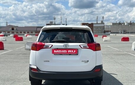 Toyota RAV4, 2013 год, 1 850 000 рублей, 6 фотография