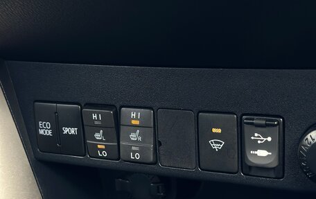 Toyota RAV4, 2013 год, 1 850 000 рублей, 16 фотография