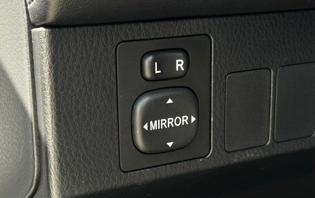 Toyota RAV4, 2013 год, 1 850 000 рублей, 19 фотография