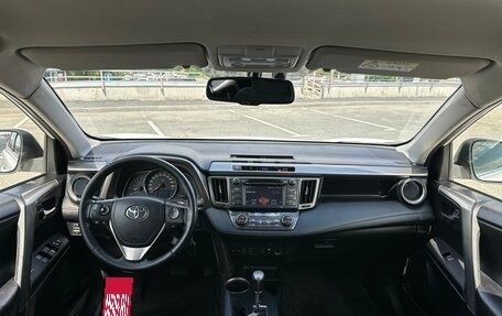 Toyota RAV4, 2013 год, 1 850 000 рублей, 10 фотография