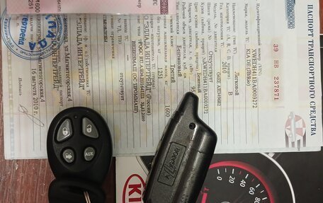 KIA Rio II, 2010 год, 525 000 рублей, 15 фотография