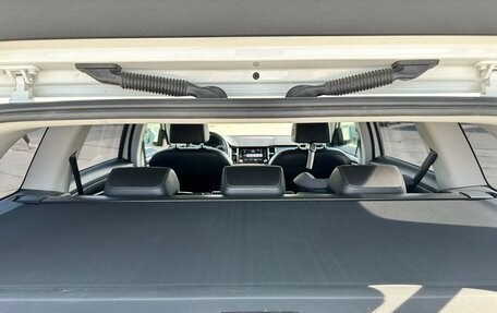 Skoda Kodiaq I, 2018 год, 2 749 000 рублей, 11 фотография
