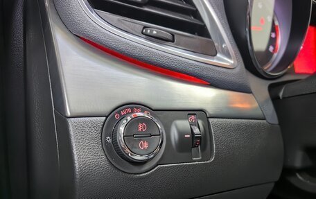Opel Mokka I, 2013 год, 988 000 рублей, 23 фотография
