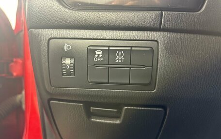 Mazda 6, 2013 год, 1 215 000 рублей, 14 фотография