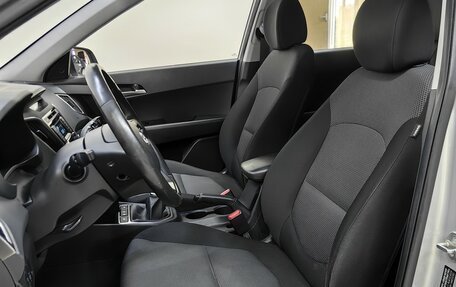 Hyundai Creta I рестайлинг, 2019 год, 1 438 000 рублей, 6 фотография