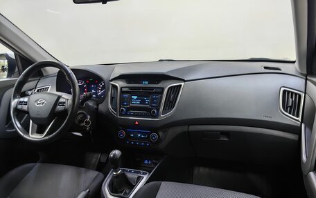 Hyundai Creta I рестайлинг, 2019 год, 1 438 000 рублей, 13 фотография
