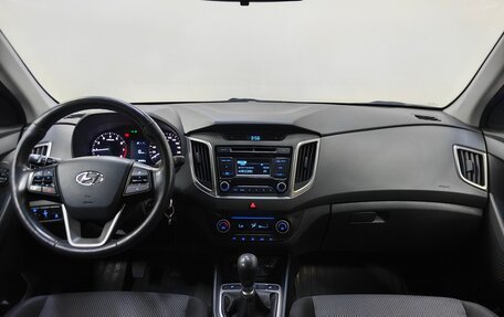 Hyundai Creta I рестайлинг, 2019 год, 1 438 000 рублей, 12 фотография