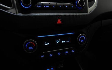 Hyundai Creta I рестайлинг, 2019 год, 1 438 000 рублей, 15 фотография