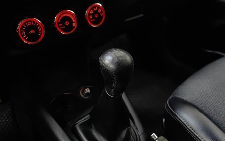 Citroen C-Crosser, 2011 год, 998 000 рублей, 16 фотография