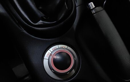 Citroen C-Crosser, 2011 год, 998 000 рублей, 17 фотография