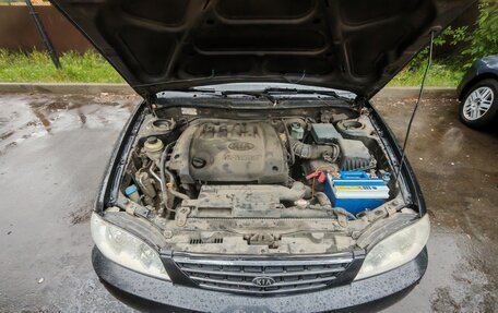 KIA Spectra II (LD), 2008 год, 480 000 рублей, 8 фотография