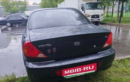 KIA Spectra II (LD), 2008 год, 480 000 рублей, 4 фотография