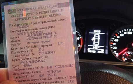Volkswagen Passat CC I рестайлинг, 2012 год, 1 300 000 рублей, 3 фотография