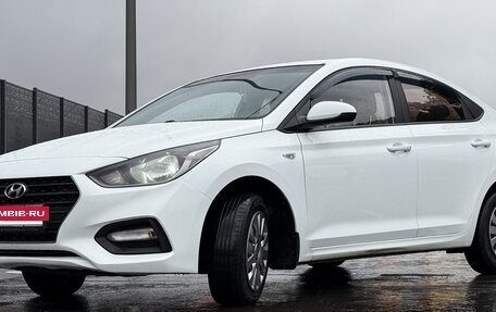 Hyundai Solaris II рестайлинг, 2017 год, 995 000 рублей, 2 фотография