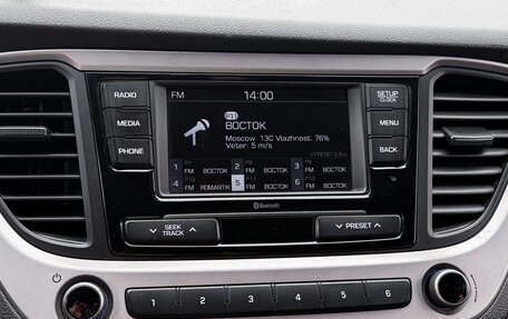 Hyundai Solaris II рестайлинг, 2017 год, 995 000 рублей, 21 фотография