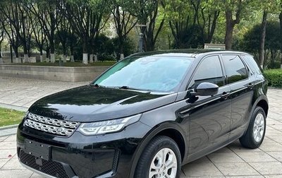 Land Rover Discovery Sport I рестайлинг, 2022 год, 2 415 030 рублей, 1 фотография