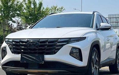 Hyundai Tucson, 2021 год, 2 150 000 рублей, 1 фотография