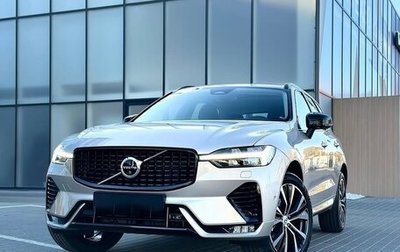 Volvo XC60 II, 2022 год, 3 590 000 рублей, 1 фотография