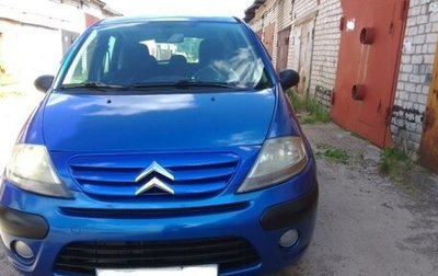 Citroen C3 II, 2008 год, 335 000 рублей, 1 фотография