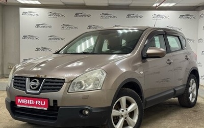 Nissan Qashqai, 2008 год, 640 000 рублей, 1 фотография