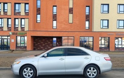 Toyota Camry, 2008 год, 1 030 000 рублей, 1 фотография